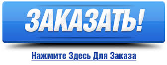 Что нужно, чтобы забеременеть и родить ребёнка
