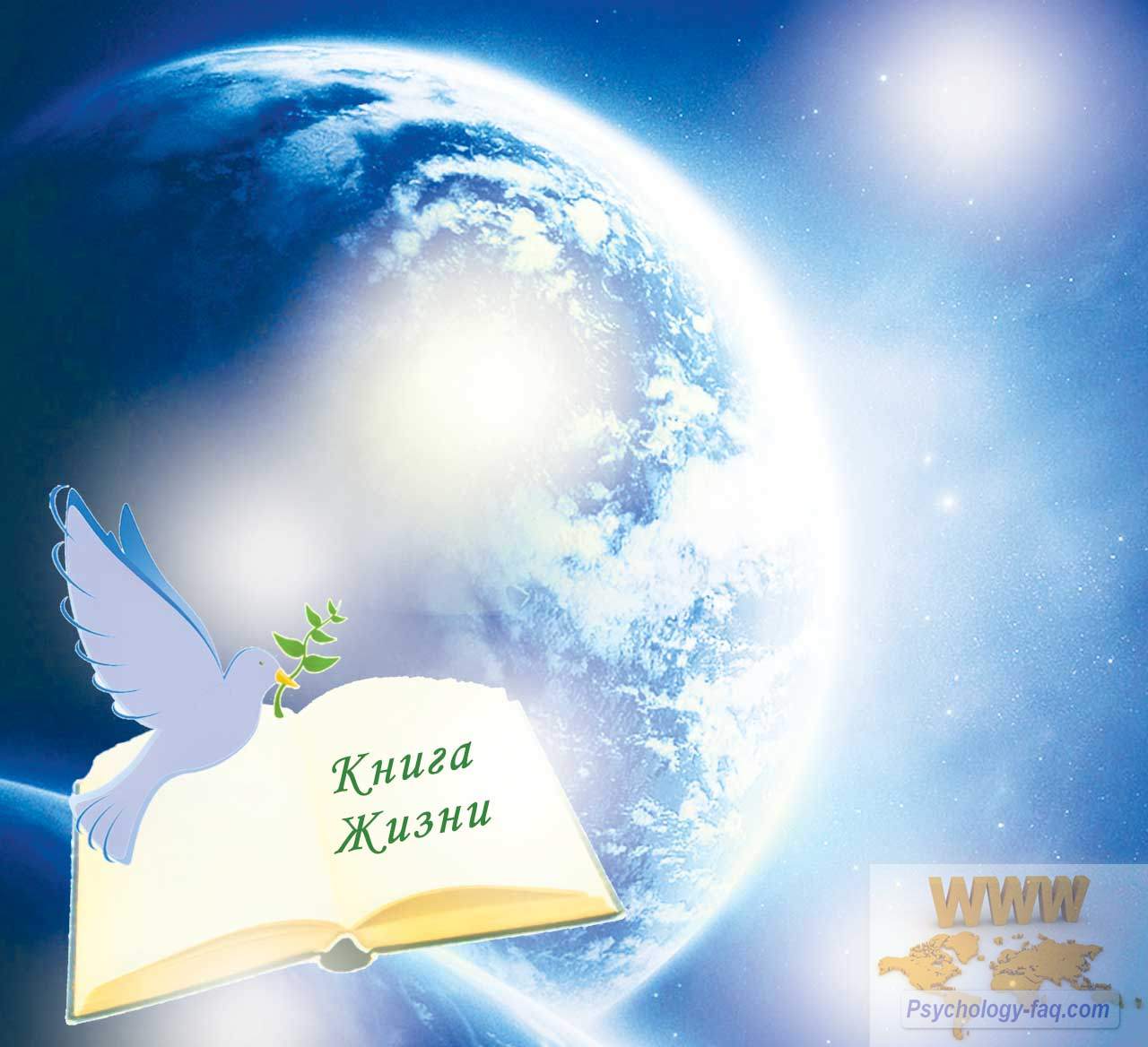 Книги для Развития