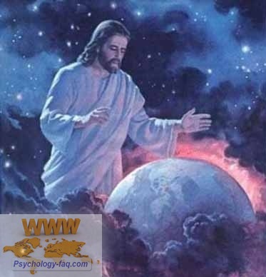 Кто такой Бог
