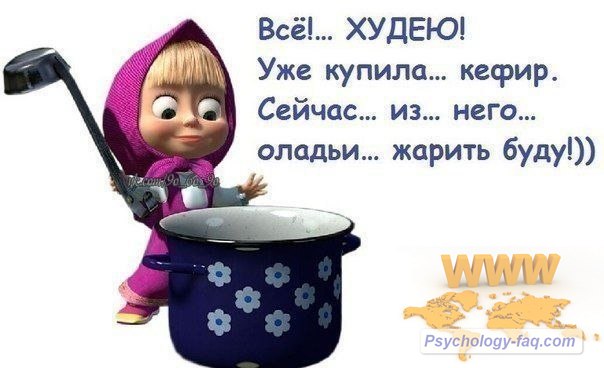 Афоризмы о женщинах