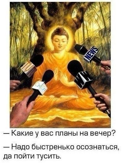 Психология и юмор:)