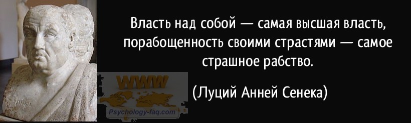 Как избавиться от панической атаки. Лучшие методы