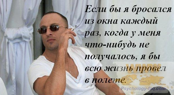 Как научиться писать статьи на свой блог