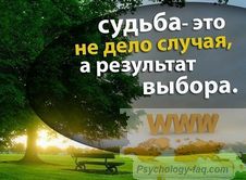 Не могу достичь цель
