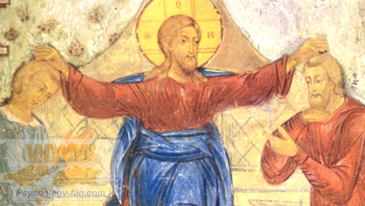 Исцеление Души