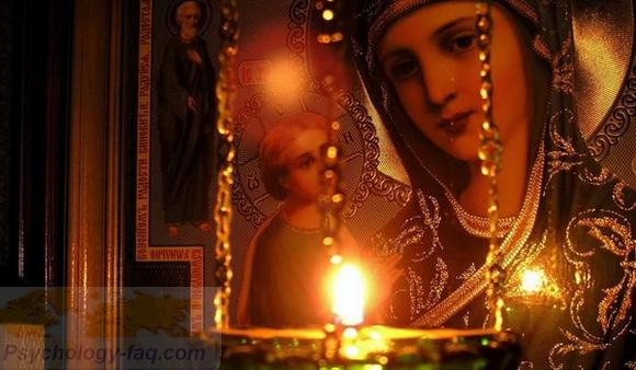 защита от тех кто желает зла и смерти
