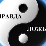 ошибки бизнеса