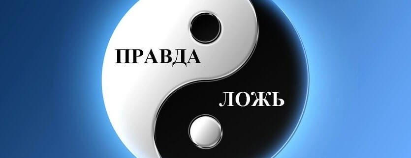 ошибки бизнеса